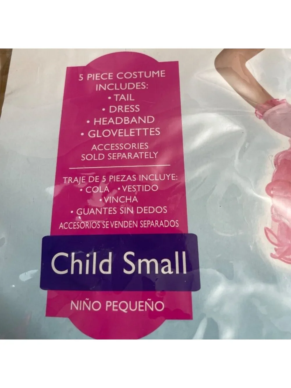 My Little Pony Pinkie Pie Halloween Costume Child Small 4-6 Hasbro 5 Pc Dress Up